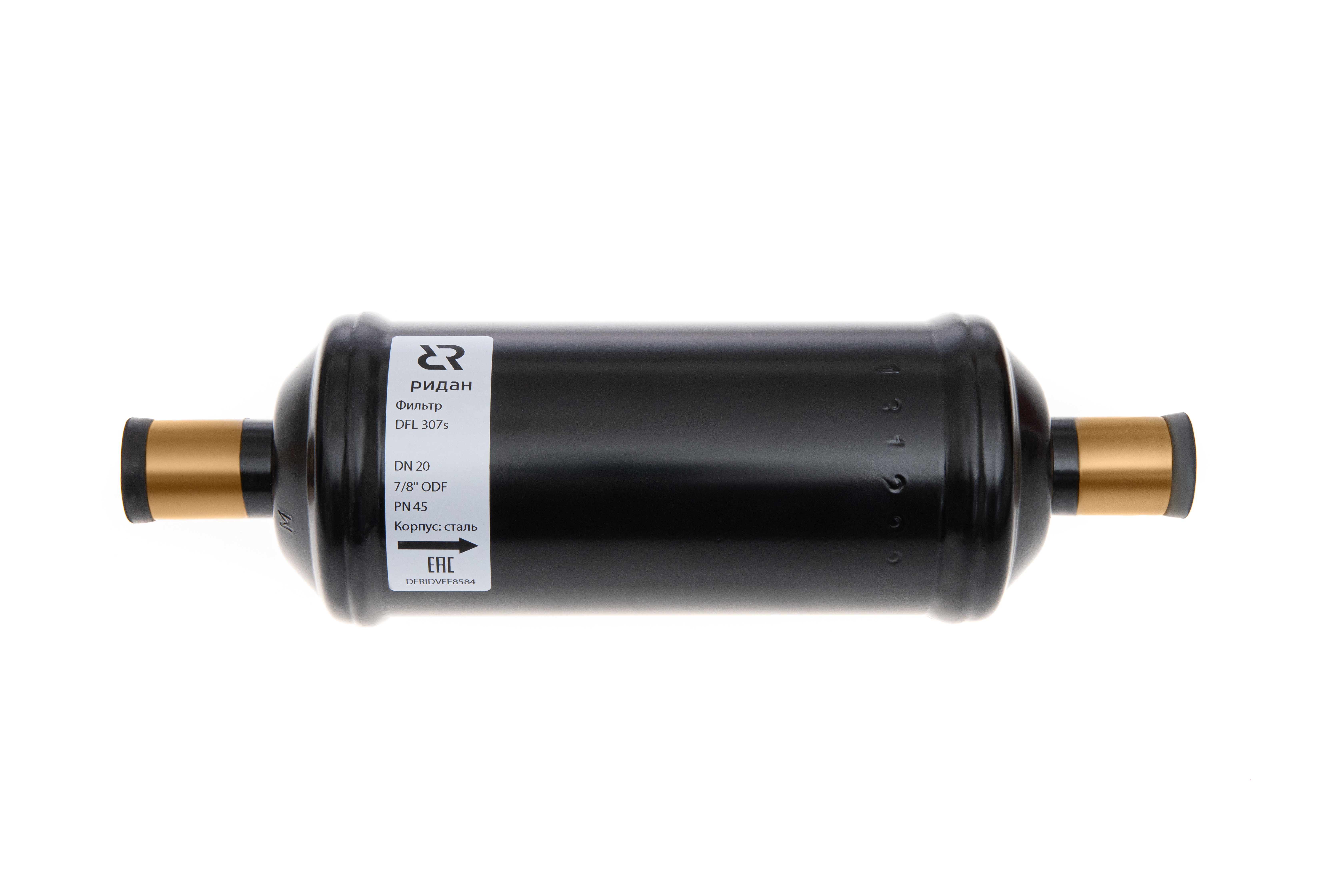 Ридан 023B7026R — Герметичный фильтр-осушитель с шариковой засыпкой DFL 166s, присоединительные патрубки 3/4", под пайку