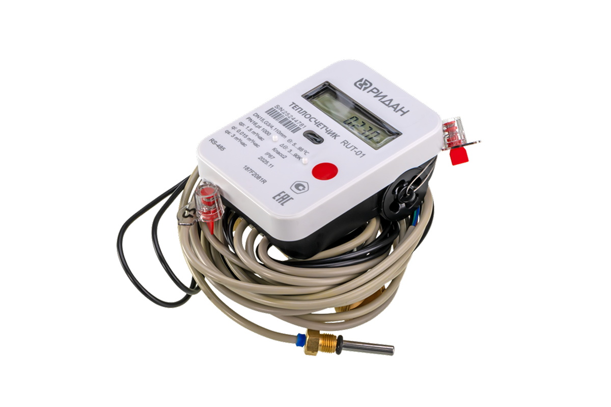 Ридан 187F2079R — Теплосчетчик ультразвуковой RUT-01 РТ/DN25/Qp3,5/Без интерфейса/Подача